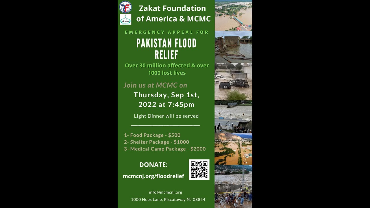 Pakistan Flood Relief Appeal - YouTube