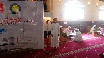 قراءة من سورة النور لطالب صالح النجدي