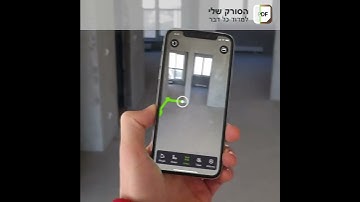 My Scanner - PDF Scanner & Virtual Ruler
