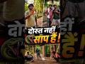 lalchi dost