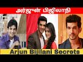 Arjun bijlani  life story  tamil  urave uyire actor sekar  naagini actor karthik  radhika madan