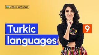 Turkiy tillar | Turkic languages | 9th lesson | Uzbek language for beginners