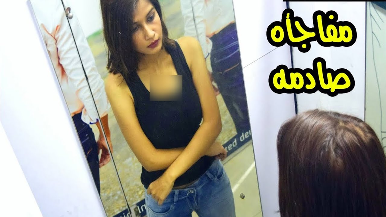 شاهد بالفيديو كارثه اخلاقية لزوجة سعد الصغير فى غرفة تغيير الملابس مع فتاة  #اللغز