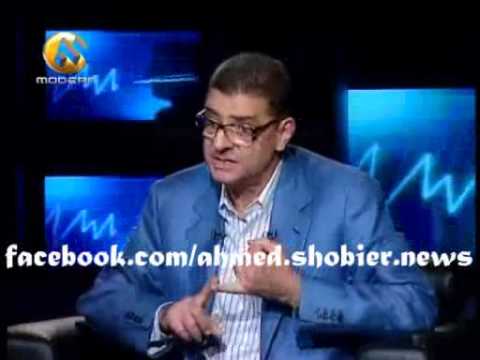 أقر وأعترف مع شوبير محمود طاهر