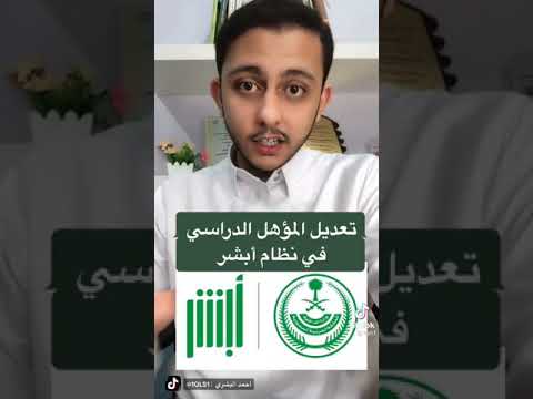 فيديو: مشغل كمبيوتر