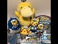 Japan Pokemon Center Yokohama Renewal Grand Opening Goods Psyduck Pikachu Plush LIMITED RARE
