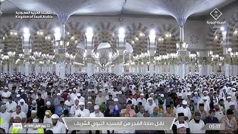 ۞ ماتيسر من سورة غافر بمقام الصبا و البيات | فجر الأربعاء 22 ربيع الأول 1446هـ لــ الشيخ خالد المهنا