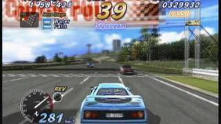OutRun Online Arcade