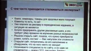 Алушта 17 06 2013  Светлая Елена  Как перестать волноваться