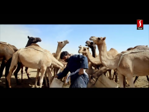 latest-|-malayalam-full-movie-|-jayasurya-latest-moive-new-release-|-new-movie-full-hd