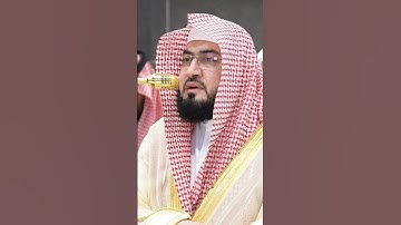 سورة النساء | الشيخ #بندر_بليلة