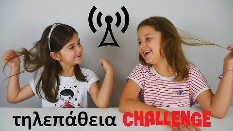 Τηλεπάθεια Challenge / ARIADNI ARTEMI STAR / telepathy challenge