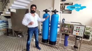 Chilled Water Supply Business Idea, Mineral Water Plant Business, Ro Water Plant Business