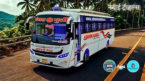 𝙈𝙖𝙣𝙜𝙖𝙡 𝙈𝙪𝙧𝙩𝙞 𝙉𝙖𝙣𝙙𝙖𝙞 𝙏𝙧𝙖𝙫𝙚𝙡𝙨 | 𝘽𝙎6 𝙋𝙧𝙖𝙠𝙖𝙨𝙝 𝙑𝙚𝙜𝙖 𝙐𝙡𝙩𝙧𝙖 𝘿𝙚𝙡𝙪𝙭𝙚 𝙈𝙤𝙙 𝙇𝙞𝙫𝙚𝙧𝙮 | 𝘽𝙐𝙎𝙎𝙄𝘿 𝙄𝙣𝙙𝙞𝙖 #𝘽𝙪𝙨𝙨𝙞𝙙