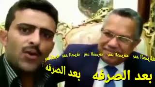 Ø§Ø´ØªÙ Ø§ÙØ±Ø¦ÙØ³ ÙØ§Ø¯Ù ÙÙØ®ÙÙÙ ÙÙ ÙØ¬Ù Ø£ØÙØ¯ Ø¹Ø¨ÙØ¯ Ø¨Ù Ø¯ØºØ±