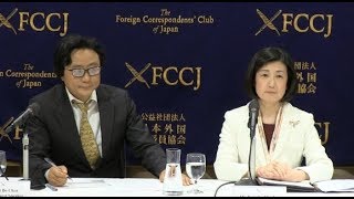 Otsuka & Chen: \ Otsuka & Chen: \