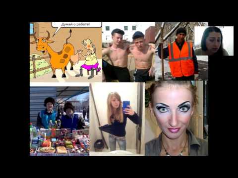 Сначала КТО, потом ЧТО.