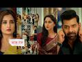 Tum Dena Saath Mera NEW PROMO 12th May 2026 Rakshit apologizes to his niece