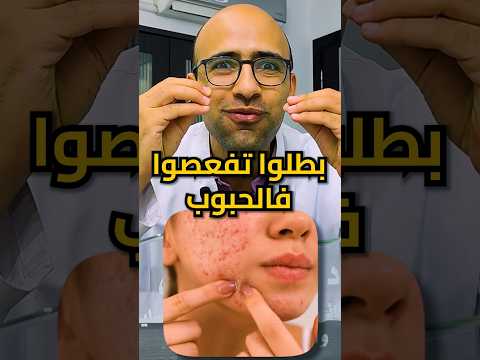 سيبوا الحبوب في حالها
