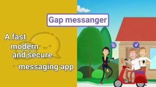 GapMessenger Trailer screenshot 4