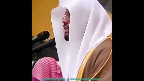 (قالا ربنا ظلمنا أنفسنا) تلاوة حبست الأنفاس وابكت القلوب للشيخ:د.ياسر الدوسري💔😭