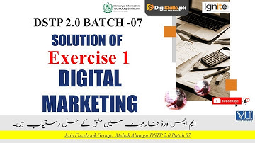 digital marketing exercise 1 batch 7 | dstp 2.0 batch 07 digital marketing exercise 1