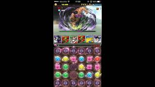 【パズドラ】幽遊白書コラボ 地獄級 周回 マルチ