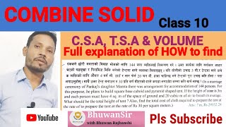 Class 10 Combine Solid of cylinder, Cone, Hemisphere || Compulsory Mathematics || @bhuwansir1