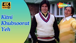 Kitni Khobsoorat Yeh Tasveer  Bemisal 1982  Rakhee Amitabh Bachchan  Lata Mangeshkar 