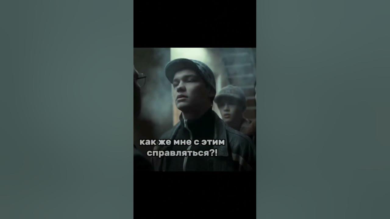 #слово пацана #ТУРБО #ВАЛеРиЙ - YouTube