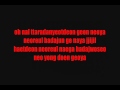 AOA GET OUT Color Coded Lyrics 
