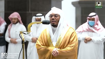يحبر فواتح سورة الحج بترتيل رائع الشيخ د.ياسرالدوسري | فجر 20 ذوالقعدة 1443هـ.
