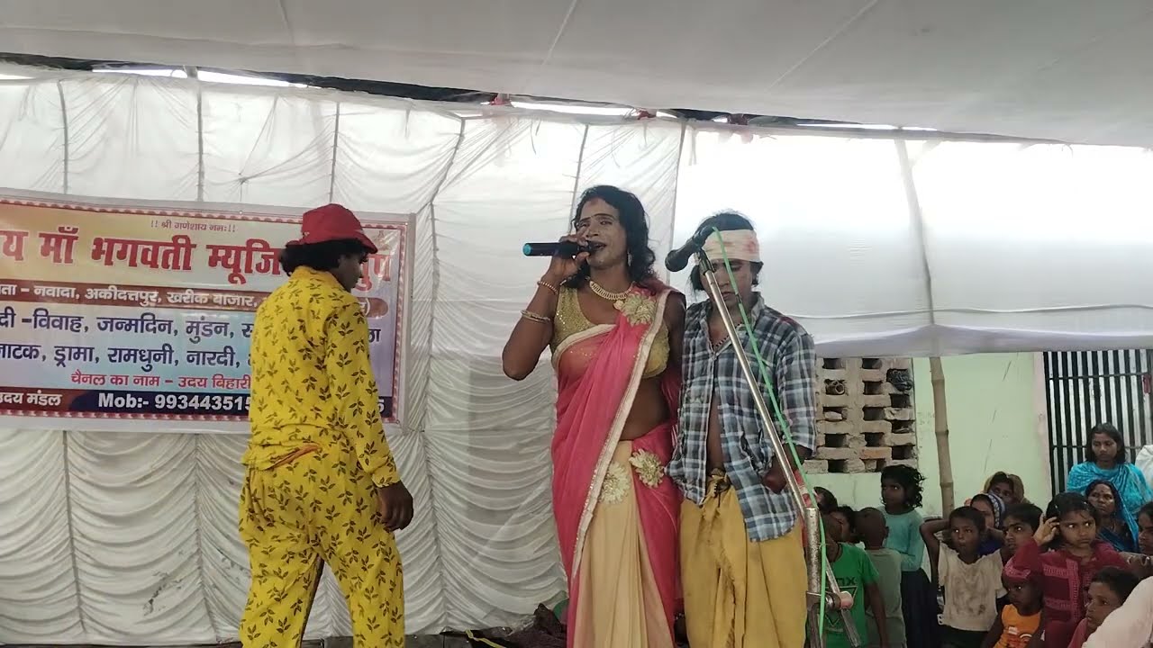 सति 🐍नाग चंपा चमेली नाच प्रोग्राम चंपा की शादी कर दी गई  कोड़ी के साथ /#चंपा_की_दर्द 9693211325