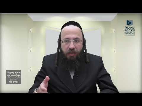 כיצד ניתן להתיר מבוי שרוחבו עשרים אמה?- שס"ג ל"ד - ל"ו