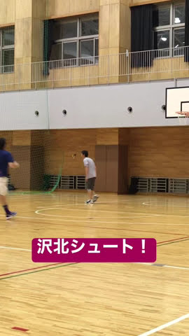 未来の沢北 Youtube