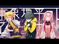 新クトゥルフ神話TRPG『事象地平のアストロナウト』PL:高生紳士,しまどりる,周央サンゴ #たかどりンゴのアストロナウト