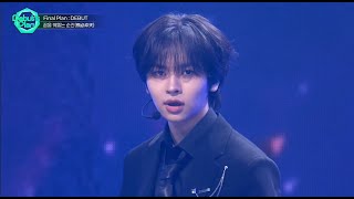 🎶꿈을 꿰뚫는 순간飛必 (Taking Off Through Your Dreams)🎶 l Starship debut’s plan [FINAL EP.09]