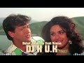 Bahut Jatate Ho Chah Humse[REMIX]#bollywoodhits #bollywoodremix #bollywoodsongs #india #pakistan Mp3 Song