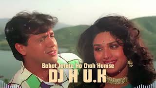 Bahut Jatate Ho Chah Humse[REMIX]#bollywoodhits #bollywoodremix #bollywoodsongs #india #pakistan