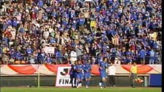 2008 ヤマザキナビスコカップ 決勝 大分 vs 清水 - YouTube