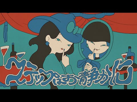 リリィ様お取り置き　9/17まで　ウサギ　レジンヘアゴム　鈴虫の演奏会　澄んだ夜 キラキラ✨しろくまさんのキーホルダーがてきました☺️ #レジン