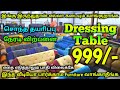 Wholesale furniture market        cheapest furniture market