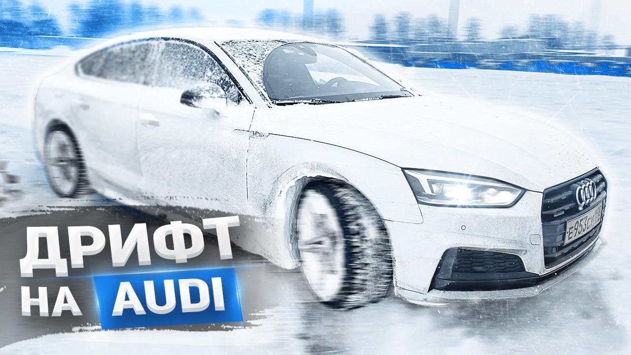 Машина лололошки в реальной