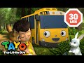 Lani and Animals&#39; secret forest | Tayo S6 English Episodes | Tayo the Little Bus