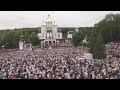 16.07.2017 Архиєрейська Божественна Літургія у Марійському духовному центрі у Зарваниці