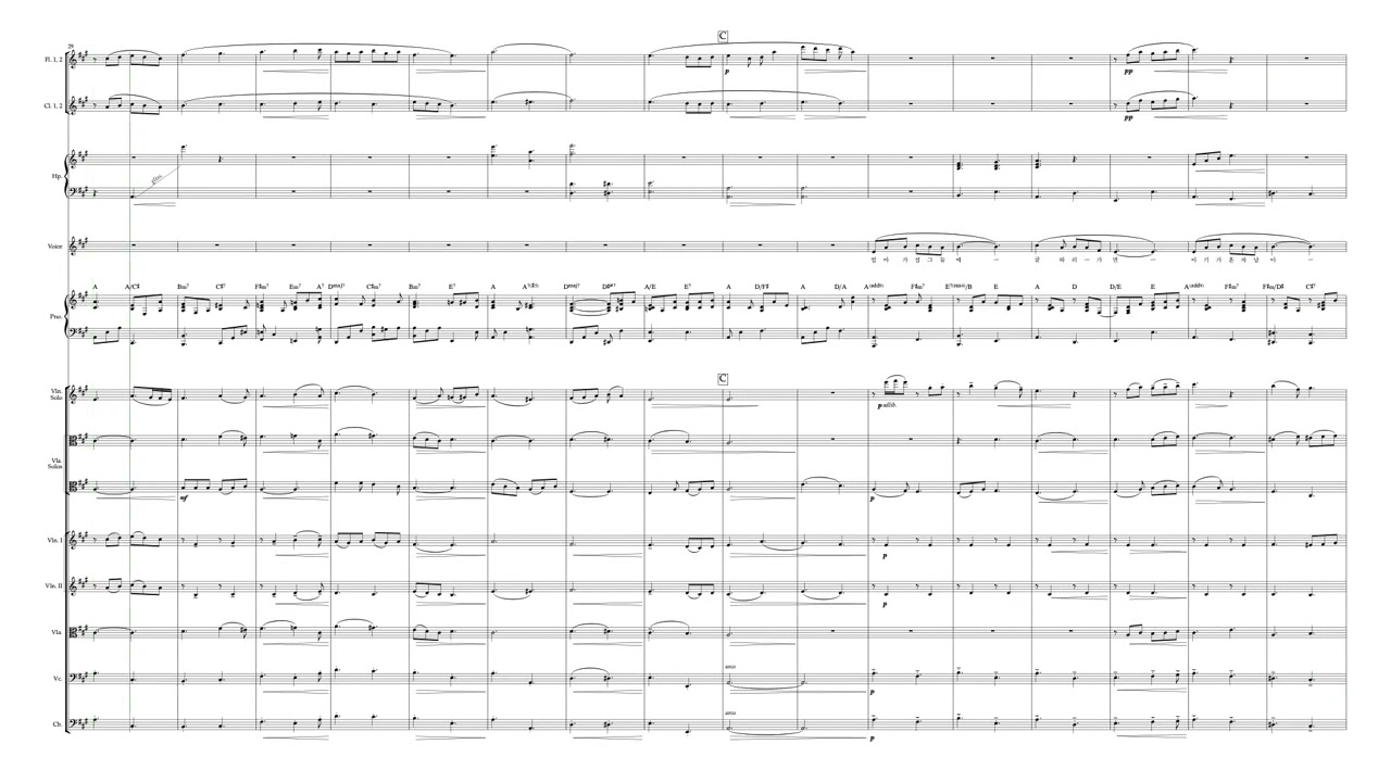 섬집아기 for Chamber