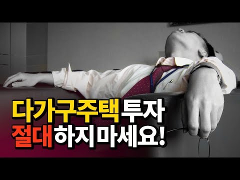 주택담보대출한도조회