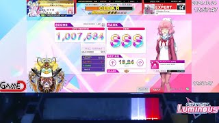 【CHUNITHM】  Ultimate Force (MASTER) 100.75 screenshot 5