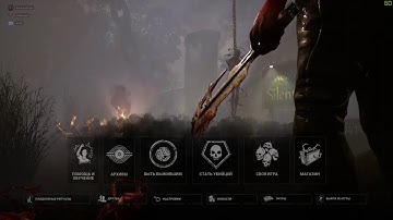 Fatal error: [File:Unknown] [Line: 249]  Result failed   at C:\Jenkins2\workspace\DBD_Live_Steam_Shi