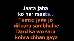 Gerua Karaoke |Shahrukh khan |kajol |dilwale |arijit singh  - Durasi: 6:08. 